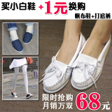 taobao english 16015652471