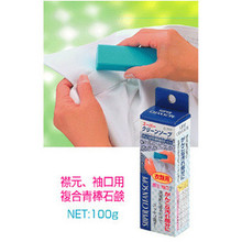 内衣洗衣袋<em>文胸</em>洗护袋带支架衣物护洗袋<em>胸罩</em>洗