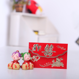  喜佳缘婚礼用品结婚创意红包小红包利是封高档红包利是封0304
