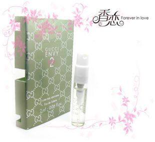 <span class=H>guc</span><span class=H>ci</span>/古奇香水 绿色妒忌我女2Ml 正品 香水 小样 女士香水 女香