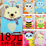 taobao english 10255634292