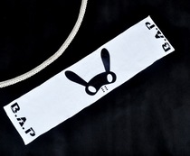 B.A.P bap 毛巾 周边 定做 M