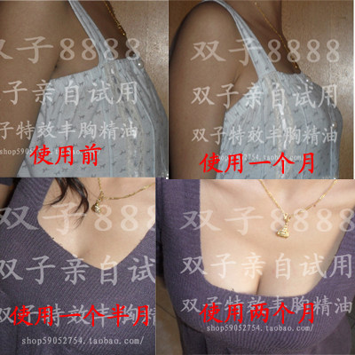 <em>适合20岁女人用的护肤品</em>有哪些品牌?–淘宝美