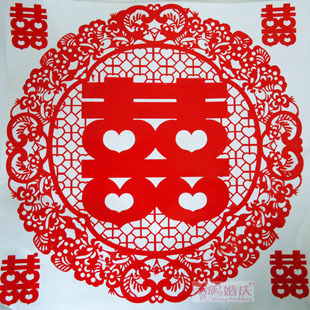 哈昵☆新款婚庆婚礼剪纸喜字☆不粘胶窗花贴纸☆JZ-03 哈昵☆新款婚庆婚礼剪纸喜字☆不粘胶窗花贴纸☆JZ-03