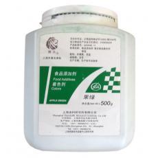  烘焙原料翻糖蛋糕原料 正品狮头牌食用色素 果绿色 50克分零