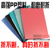 taobao english 8643518499