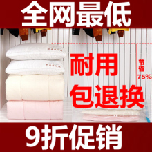 百易特真空压缩袋送电泵电动泵/棉被收纳袋真空袋/正品加厚包邮