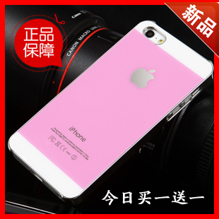  包邮 苹果5代正品手机壳 防刮超薄iphone5保护壳外套金属电镀边框