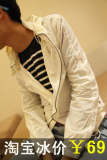 taobao english 12753713370