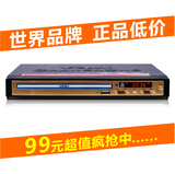 taobao english 14135798781