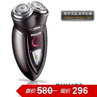 ��ȫ����Ʒ�������ֵ綯���뵶/HQ6075ר����Ʒ/��Ʊ����2�� �۸�:296.00