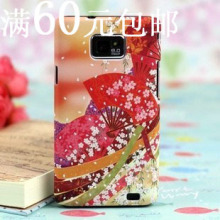 �ձ��ͷ� ����i9100KIMONO ����ĥɰ������ ������ �ֻ��� ���