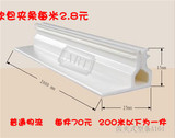 taobao english 13091956710