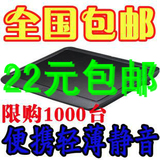 taobao english 16951364566