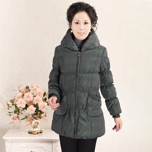  中老年女装棉衣妈妈装妈妈棉衣中年外套老年人女装冬装中老年棉衣