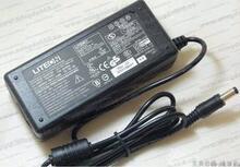 新蓝阿图木X10N X11 S12A笔记本电源适配器 充电器变压器
