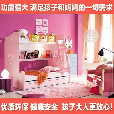  bed Child bed bunk bed mother-daughter bed high and low bed, Twin beds