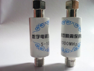 SPD Digital TV Cable television SPD Set top box Isolatorsin the 3C Digital Accessories, Home Appliances Audio Accessories , Isolators/Coupler category - from Buy2taobao.com to provide professional Taobao agent buy service