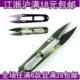 taobao english 7561312142