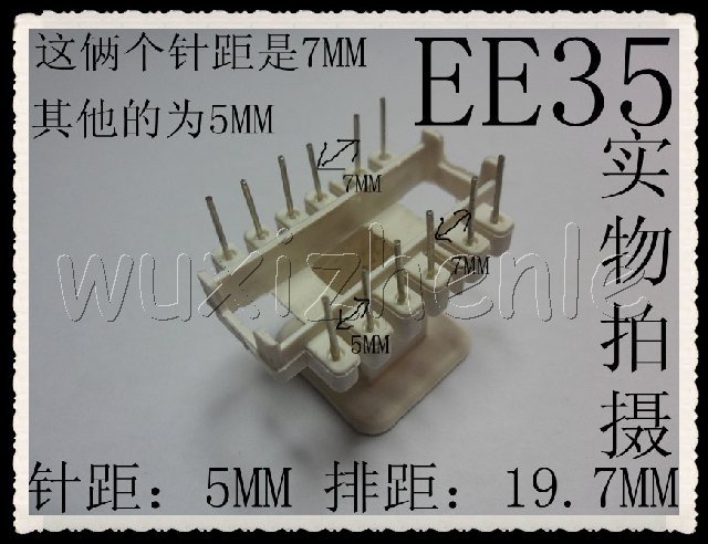 EE35 Plastic(Vertical frame 6+6) (Single skeleton)in the 3C Digital Accessories, Electronic components market , Electronic component , Electronic materials category - from Buy2taobao.com to provide professional Taobao agent buy service