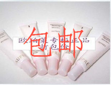 欧珀莱/欧泊莱柔润多效防护乳SPF18 防晒 隔离50ml（5*10ml）打包