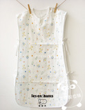 taobao english 5219576453