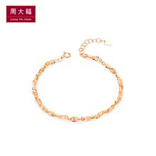 �ܴ󸣹ٷ���Ʒ18K�ƽ�����E 104581