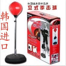 拳击 散打 杰之速度球8312 立式 不倒翁 沙袋 发泄球 8312