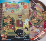 taobao english 14869923345