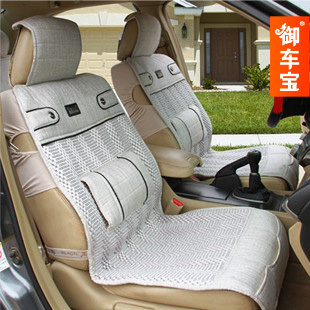 Imperial treasure ice car seat car seat car cooler pads cushion pad car of  four seasons-summer