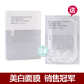 膜法世界 www.CoborMo.com