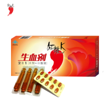 ��Ʒ����K ��Ѫ�ڷ�Һ ���˶�ͯ�и�������Ѫ����Ʒ�Ʊ���Ʒ����