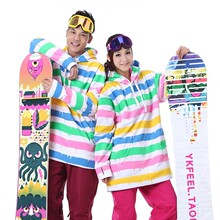 新款韩版情侣七彩条纹滑雪服 男 滑雪衣 女 雪地服 棉