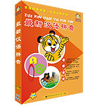 汉语拼音学习儿童拼音学习软件(最新版）电脑版 光盘