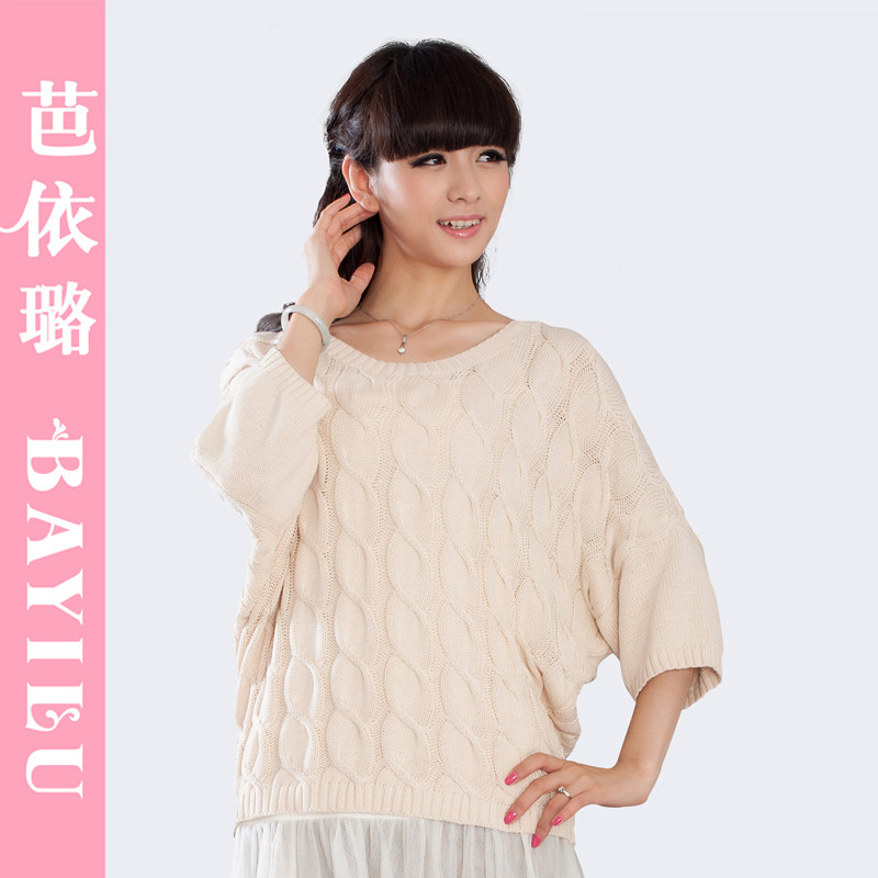 林心如代言!芭依璐2013春装韩版<em>短款</em>圆领<em>修身</em>