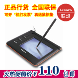 taobao english 12787076419