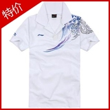 taobao english 15190231504