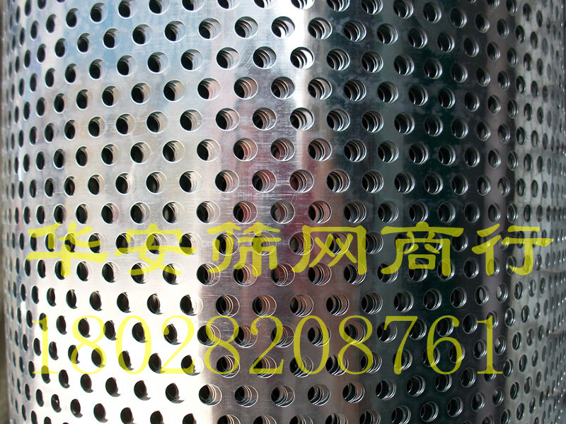 Galvanized Perforated plates Hole plate Network Perforated plate mesh Hole network Perforated plate mesh Speakers Network 5mm Holein the Hardware/Tool , Mechanical Hardware , Other Machine Hardware (New) category - from Buy2taobao.com to provide professional Taobao agent buy service