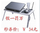 taobao english 8480761295