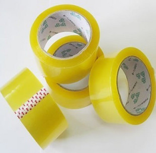 wide 4.5CM Flesh 7mm transparent Sealing tape Sealing plastic packing belt Packing Tape 50Uin the Personalized custom/Design Services/DIY , Custom packaging supplies , Packing tape/Stickers/Tag category - from Buy2taobao.com to provide professional Taobao agent buy service
