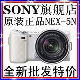 taobao english 13415775389