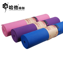 <em>淘宝网女装瑜伽服</em>_<em>淘宝网</em>瑜伽球_虹云瑜伽服