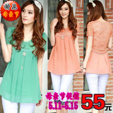 taobao english 14457737721