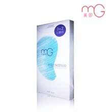 Mg������Ȫˮ������Ĥ3+2����װ ���ٲ�ˮ ����