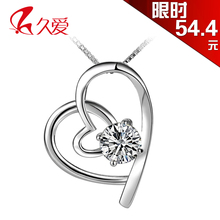 情人节 925纯银项链女 首饰 银饰 吊坠 毛衣链 情侣项链 韩国 ￥128.80 元