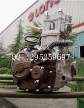 隆鑫原装正品摩托车 CBD250水冷发动机  32#灰 越野改装精品