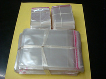 PLB 23*33 + 2*3 silkin the Electronic Dictionary/Electronic paper book/Stationery , Printing Products , Sticker adhesive bags category - from Buy2taobao.com to provide professional Taobao agent buy service