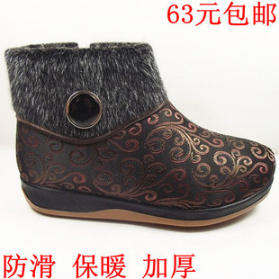  包邮 老北京布鞋棉鞋女靴 高帮女鞋 老人棉鞋防滑 防寒加厚保暖
