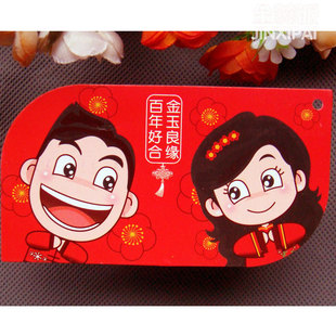  金喜派 波波仔祝福卡 叶子祝福卡 特色抽奖卡 婚庆卡片 创意卡片