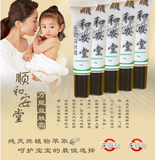 taobao english 10150209481